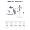 Костюм спортивный для мальчика, толстовка и брюки