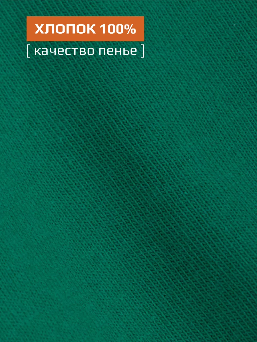 Лонгслив детский оверсайз трикотажный с принтом