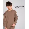 Свитшот детский базовый однотонный оверсайз