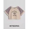 Костюм детский трикотажный футболка и шорты