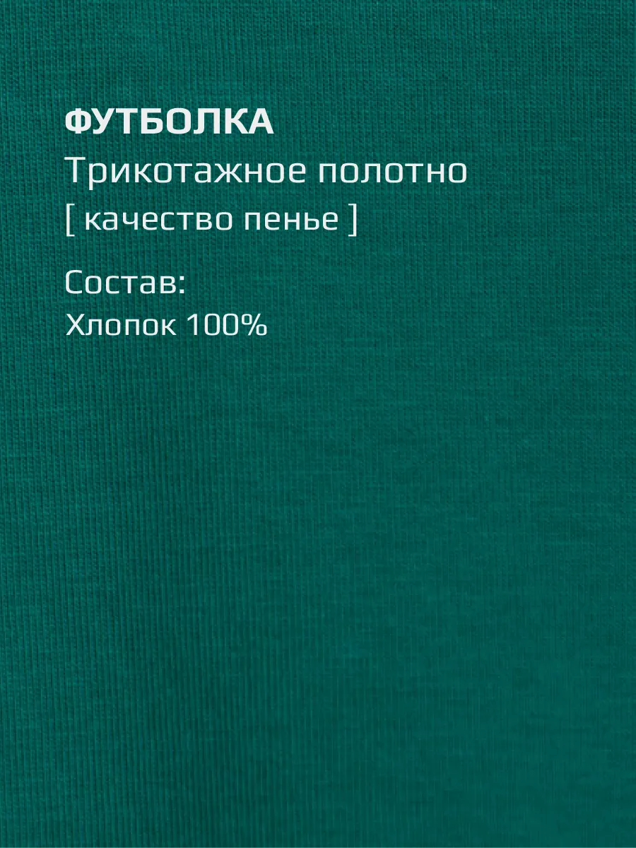 Костюм для девочки, худи,брюки,футболка